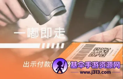 MPay2026���°汾