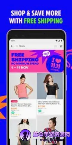 Seller Center(lazada���ҹ���)