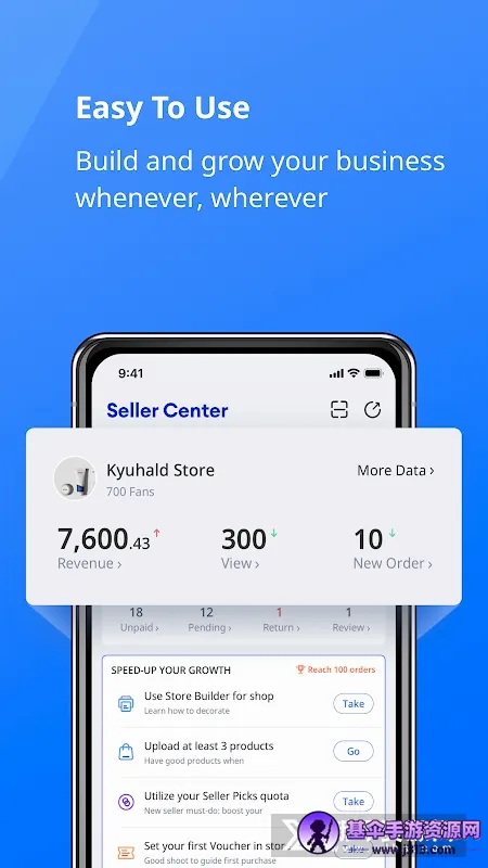 Seller Center(lazada���ҹ���)