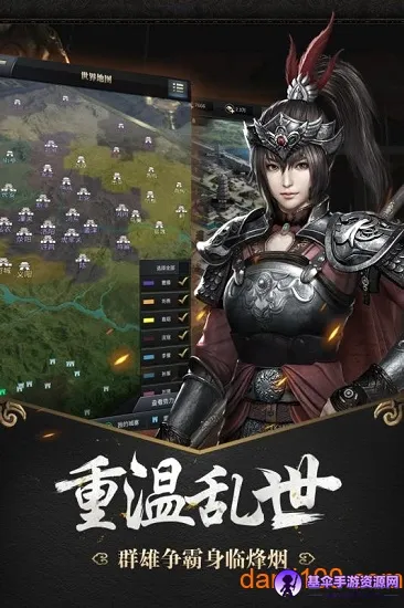 ���ٳ��2026���°汾