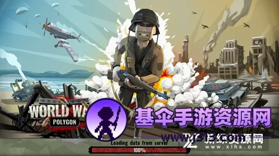 World War Polygon�����ֻ���