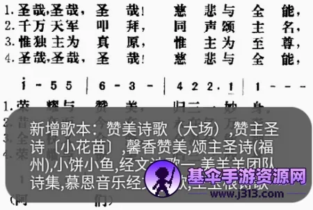 ʫ��2026�ٷ����°汾