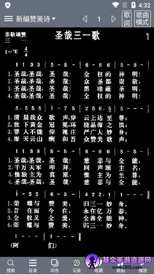 ʫ��2026�ٷ����°汾