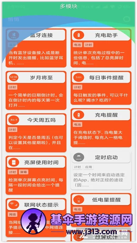 ����(�����罻����)