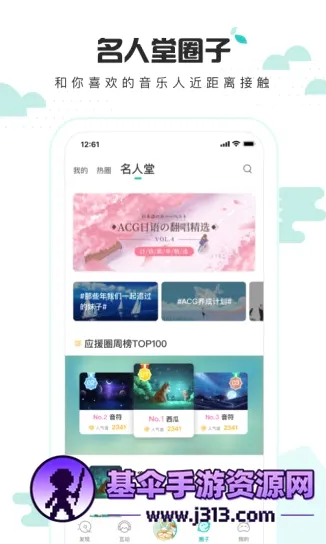 5singԭ������2026���°汾