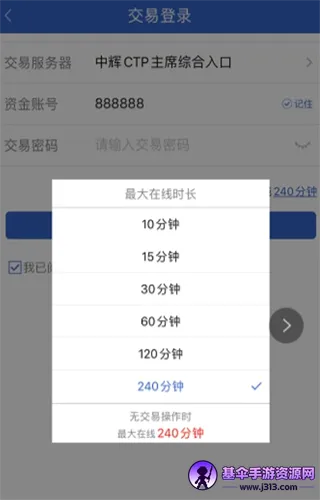 �л��ڻ������ֻ���