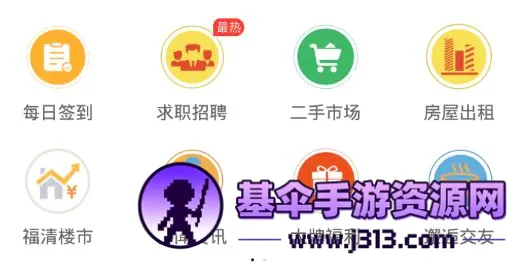 ������2026�ٷ����°汾