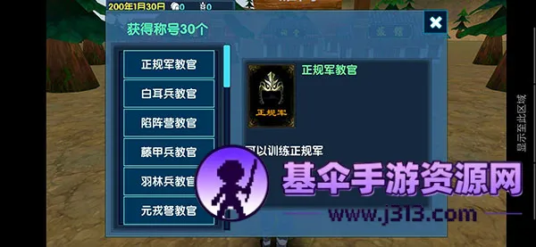 ������ʱ��6��׿���ֻ���