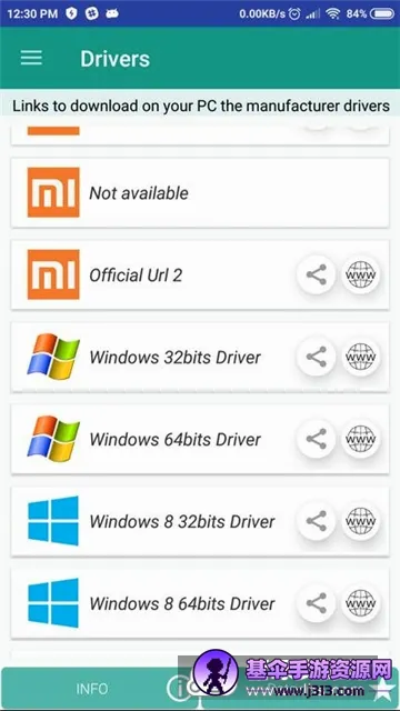 Drivers��׿usb����apk2026���°汾