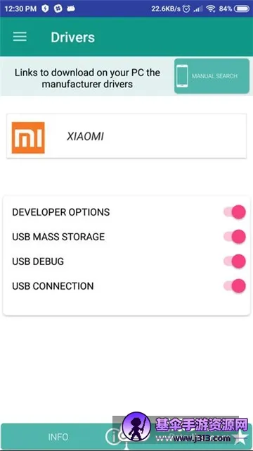 Drivers��׿usb����apk2026���°汾