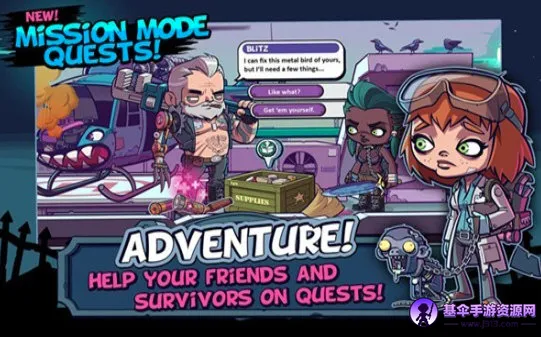 Zombies�����ֻ���