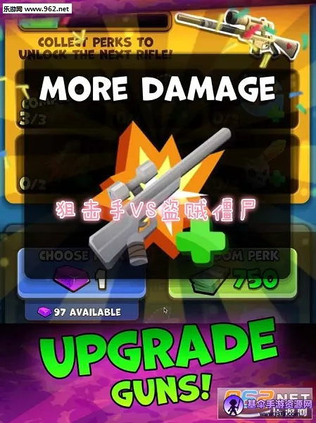 Zombies�����ֻ���