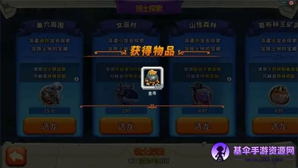 ��������׿���ֻ���
