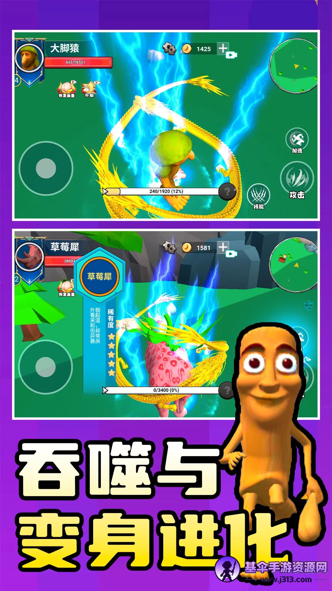 ���˶���3D2026�ٷ����°汾