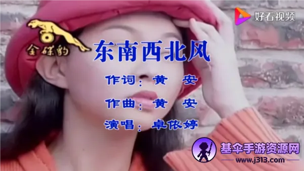 �����TV2026���°汾