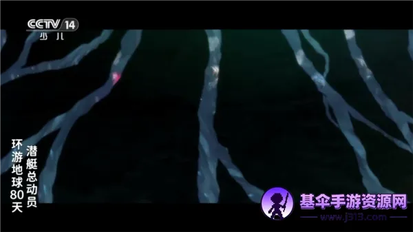 �����TV2026���°汾
