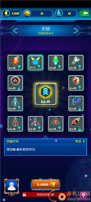 Alien Shooter2026�ٷ����°汾