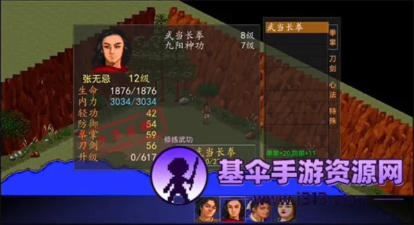 ��ӹȺ����(����rpg��Ϸ)