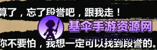 ��ӹȺ����(����rpg��Ϸ)