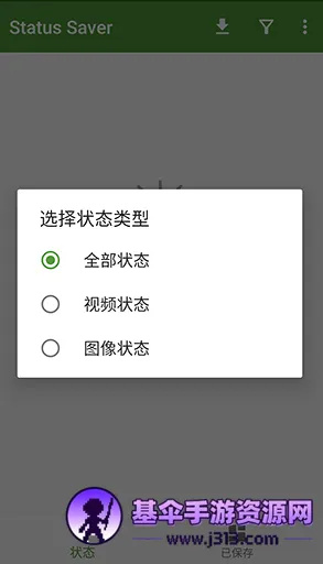��̬�����������ֻ���