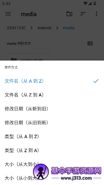 ��̬�����������ֻ���