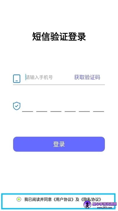 ����ʦ(�ɰ���ʹ���)