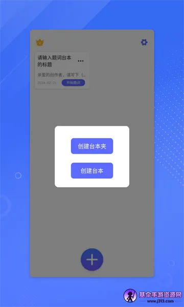 ����ʦ(�ɰ���ʹ���)
