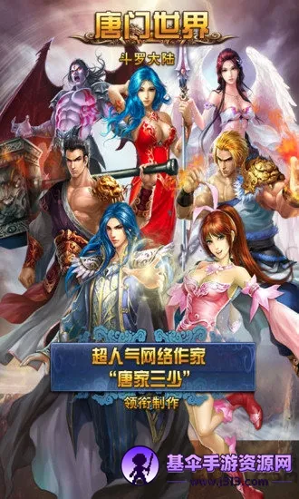 ��������(�Ƽ�����С˵��Ϸ)