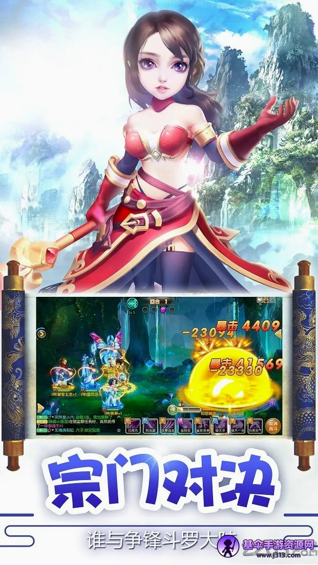 ��������(�Ƽ�����С˵��Ϸ)