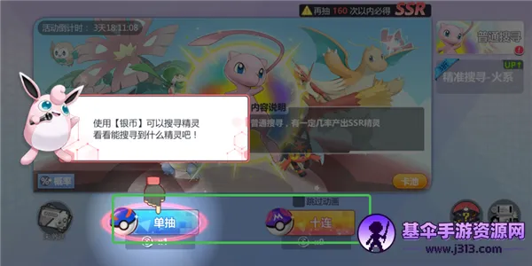 �ڴ�����2(������������)