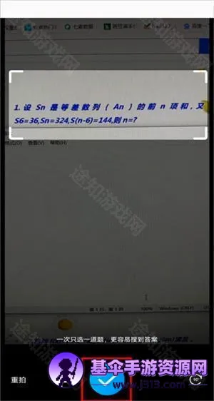 ��ҵ��ɨһɨ���������ֻ���