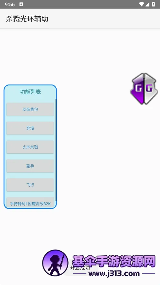 ɱ¾�⻷������2026���°汾