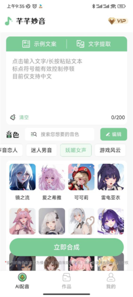 ܷܷ����2026�ٷ����°汾