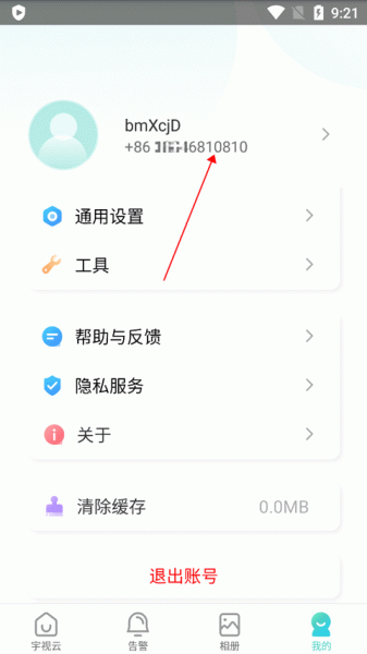 ������2026���°汾