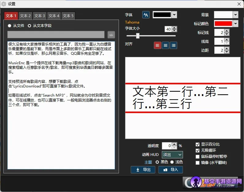 Teleprompter����������ֻ���