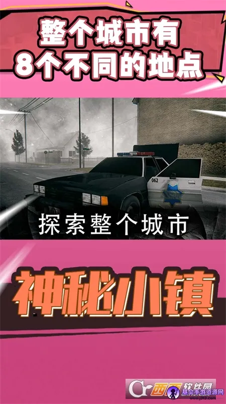 ����С�������ֻ���
