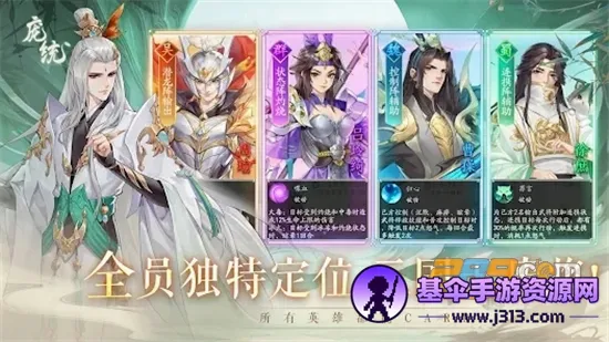 ��������¼2026���°汾