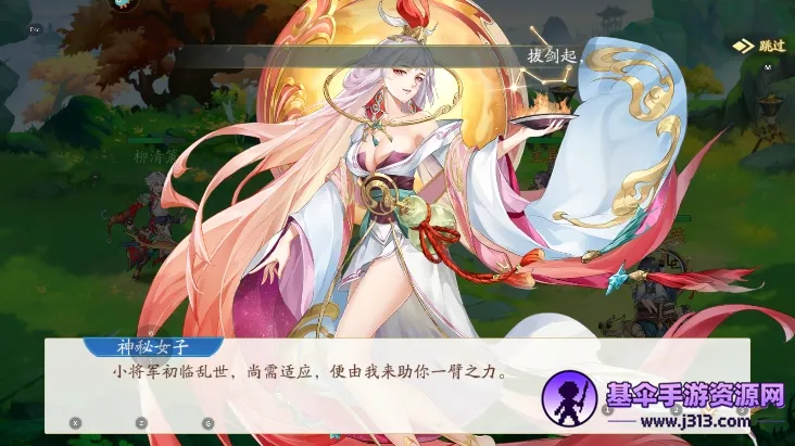 ��������¼2026���°汾