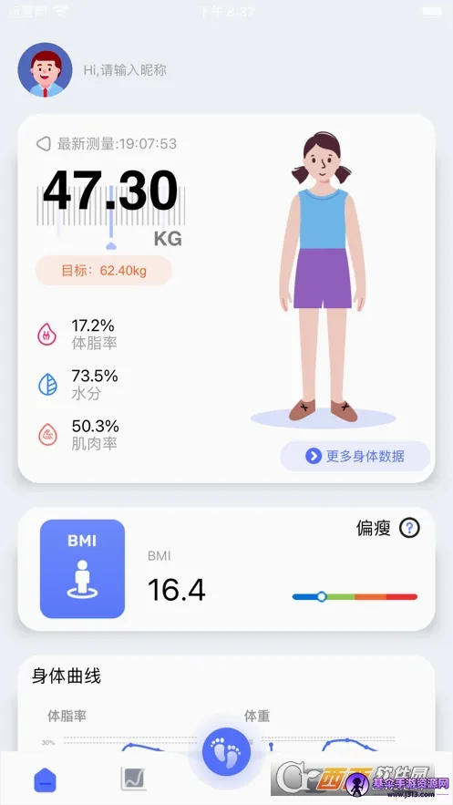 ��ӱ(��������APP)