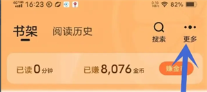 ���С˵�����ֻ���