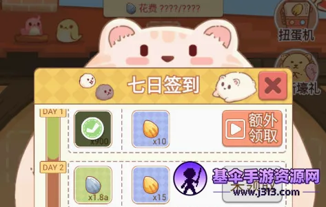 �м��ȳ�С��(�ȳ辭Ӫ��Ϸ)