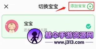 �ǻ���(�ҳ���������ƽ̨)