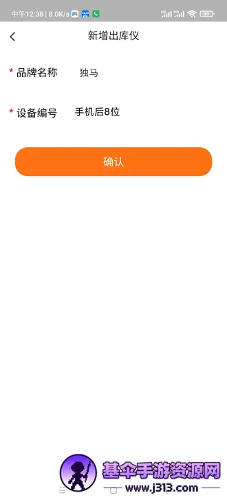 ��վ(��ݹ�������)