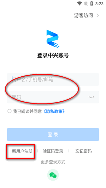 �����������ֻ���