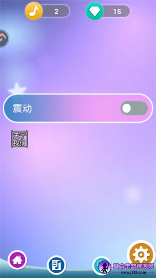 ���ٿ�(���ֽ�������)
