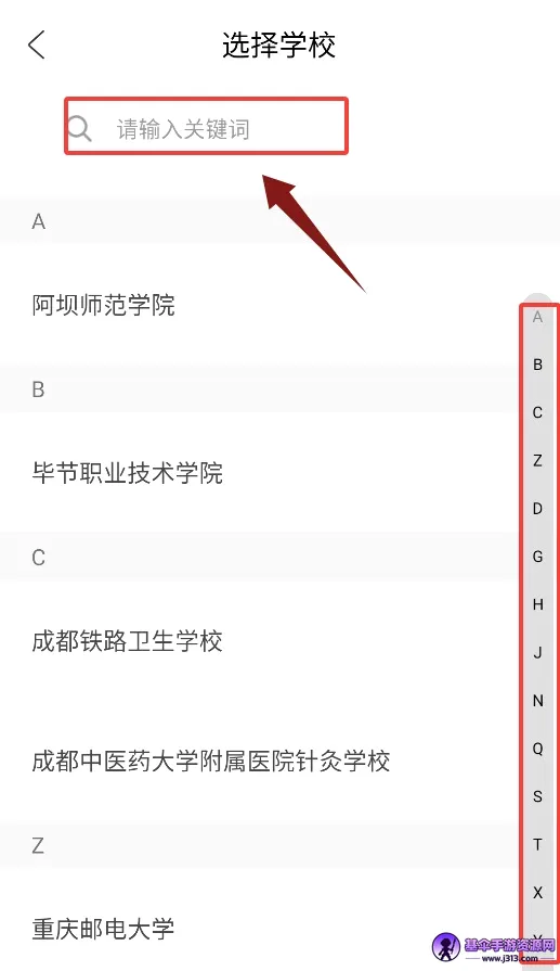 U��(У԰��������)