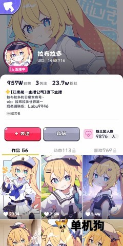 ���ϵ�һ������˾2026���°汾