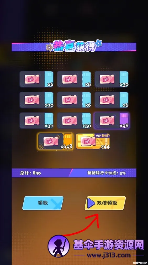 ���ϵ�һ������˾2026���°汾