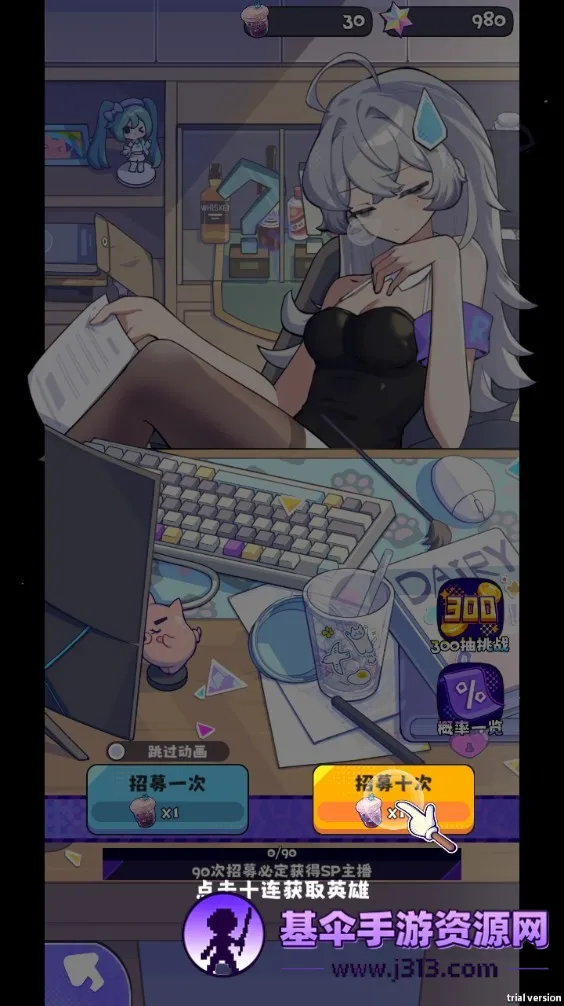 ���ϵ�һ������˾2026���°汾