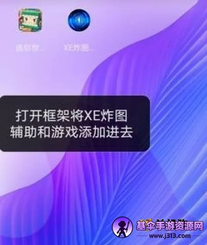Xeըͼ2026�ٷ����°汾